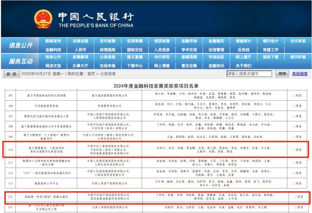 金发1.jpg