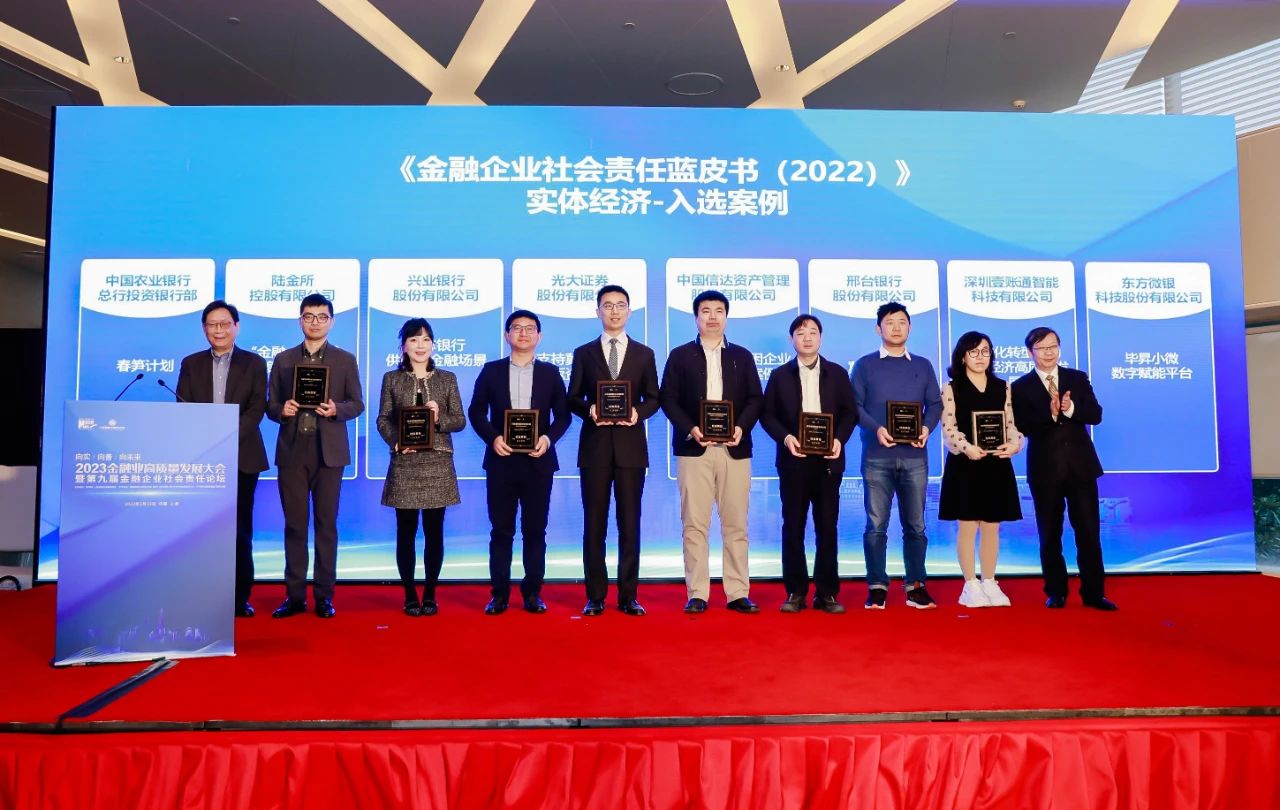 微信图片_20230228164616.jpg