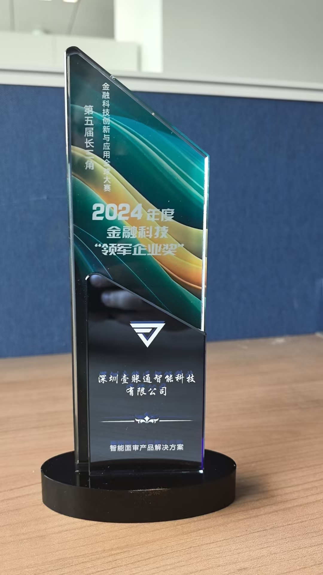 微信图片_20250107145640.jpg
